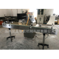 electromagnetic induction aluminum foil sealing machine